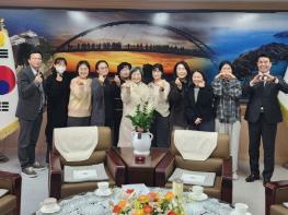 태안교육지원청, 마을과 학교를 잇다… 마을교사 협의회 개최 기사 이미지