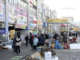 남당항 새조개 인기에 '홍성' 해양 관광 들썩들썩!! 기사 이미지