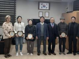 홍성군 대한노인회 홍동면분회, 2026년 정기총회 성료 기사 이미지