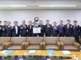 당진시, 중부권 동서횡단철도 국가계획 반영 촉구 공동건의문 제출 기사 이미지