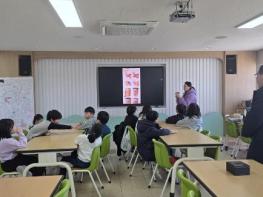 당진교육지원청, 겨울방학 중 늘봄학교 현장 점검...'작은 학교의 큰 행복, 초락초 겨울방학 늘봄캠프 현장을 가다“ 기사 이미지