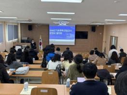 충남교육청, 2026년 기초학력 전담교사 운영교 생각나눔자리 실시 기사 이미지