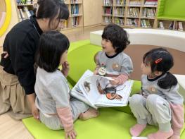 충남교육청, 유치원 교사 배치기준 설명회 개최 기사 이미지