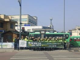 담양군, 설 명절 대비 교통안전 캠페인 실시 기사 이미지