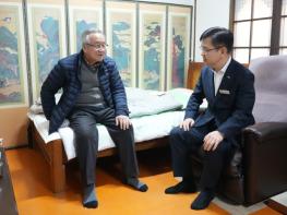 서산시, 제107주년 3·1절 맞이 독립유공자 유족 위문 기사 이미지