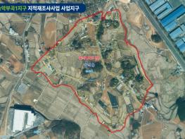 당진시, 2026년 지적재조사사업 주민설명회 개최 기사 이미지