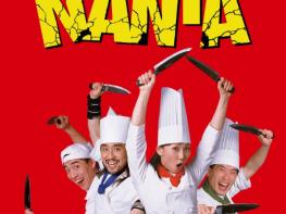 당진문화재단 5월 5일 어린이날, 온 가족이 함께 웃고 즐기는 무대!송승환의 '난타' 기사 이미지