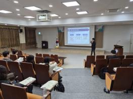 충남교육청, 공유재산 관리 전문성·청렴도 ‘두마리 토끼’ 잡는다 기사 이미지