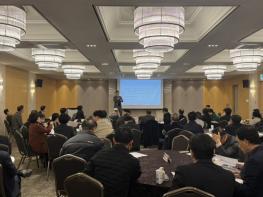 충남교육청, 학교폭력대책심의위원회 소위원장 역량강화 배움자리 개최 기사 이미지