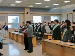 당진교육지원청, 정월대보름 맞이 ‘부정부패 부럼깨기’ 행사 실시 기사 이미지