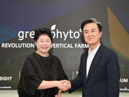 세계 최고 수직 스마트팜 찾은 김태흠 충남도지사 기사 이미지