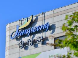 ‘책 읽는 마을’ 장성군, 독서 문화 무르익는다 기사 이미지