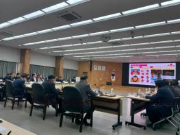 논산딸기축제 제2차 추진위원회 개최...축제 준비 본격 점검 기사 이미지