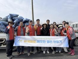 아산시 영인면 주민자치회, '깨·깔·산·멋 영인, 함께 만드는 변화' 기사 이미지