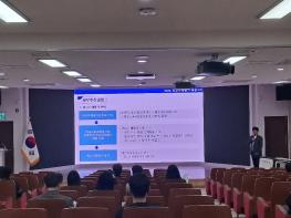 태안교육지원청, 학교자체평가 업무담당자 배움자리 운영 기사 이미지