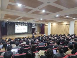 충남교육청, 학생평가 담당자 300명 대상 연수 운영 기사 이미지