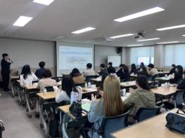 충남교육청, 2026 한국어학급 담임교사 배움자리 개최 기사 이미지