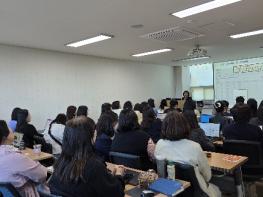 당진교육지원청, 교육급여 담당자 연수 실시 기사 이미지