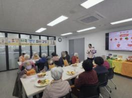 아산시어린이·사회복지급식관리지원센터, '오감 자극 건강 요리교실' 성료 기사 이미지