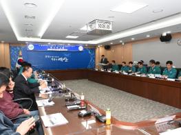 예산군, 구 충남방적부지 개발사업 기본구상 및 타당성조사용역 착수보고회 개최 기사 이미지