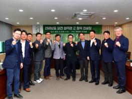 담양군, 중앙·전남 잇는 ‘정책 컨설팅’… 지역 현안 해결 동력 확보 기사 이미지