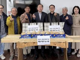 서산시 종합사회복지관 강사·수강생, 따뜻한 재능 나눔 기사 이미지