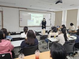 당진교육지원청, 동남아 다문화 학부모 소통 프로그램 ‘땀띤(Tâm Tình)’ 운영 기사 이미지