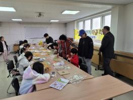 당진교육지원청, ‘마을학교 토요돌봄’ 운영 현황 점검 실시 기사 이미지