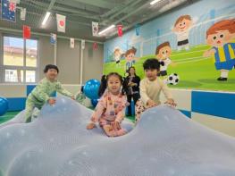 서산유아실내체육센터, ‘4색 팝업놀이터’ 로 유아들에게 특별 놀이 선사 기사 이미지