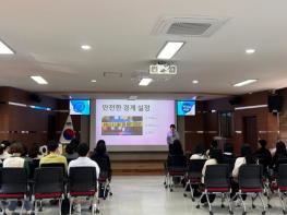 태안교육지원청, 2026학년도 행동중재 교사 연수 운영 기사 이미지