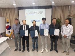 담양지역자활센터, ‘문화예술·프랜차이즈’ 결합한 혁신적 자활 모델 구축 나선다 기사 이미지