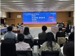 충남도 자살예방 종합대책 본격 가동 기사 이미지