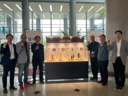 전북자치도, ‘올해의 건배주’ 간담회 개최 …전통주 산업 육성 기사 이미지