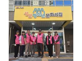 어디든 출동하는 서산교육지원청 청소년선도위원회 기사 이미지