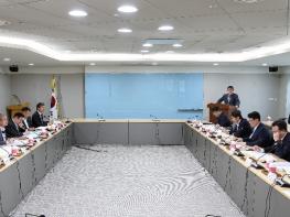 충남도, 탄소중립 기본계획 추진 상황 점검 기사 이미지