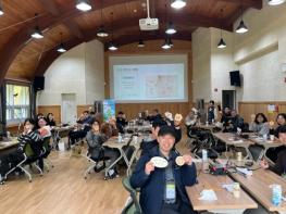 충남도, 올해 첫 자치경찰 ‘숲 힐링캠프’ 진행 기사 이미지