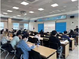 당진교육지원청, 2026 초등 학적·학교생활기록부 업무 담당자 연수 실시 기사 이미지