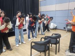 계룡시, ‘어린이이용시설 종사자 안전교육’ 실시 기사 이미지