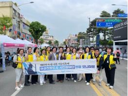 아산시 여성친화도시 시민참여단, 성웅 이순신축제 현장 모니터링 실시 기사 이미지