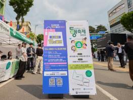 제65회 아산 성웅 이순신축제 ‘아산페이와 함께하는 동행축제’, 1일 성료 기사 이미지
