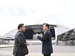 김태흠 지사, 싱가포르 국립경기장 벤치마킹…CEO 만나 건립·운영 청취 기사 이미지