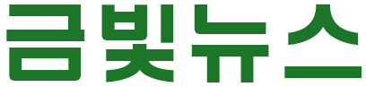 메인타이틀