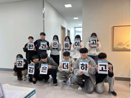 담양군, 청소년 주도 장애 인식 개선 ‘담빛 작당 프로젝트’ 성황 기사 이미지