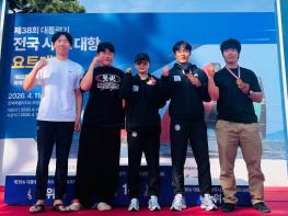 보령시,2026년 보령시청 요트팀, 제38회 대통령기 전국대회서 황금빛 질주!    기사 이미지