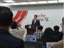 힘쎈 충남, 중동 장기화 대응 8192억 투입…“사각지대 없는 민생 방어” 기사 이미지