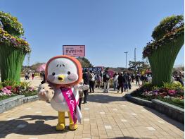 충남도,태안서 도내 주요 관광자원 소개 기사 이미지